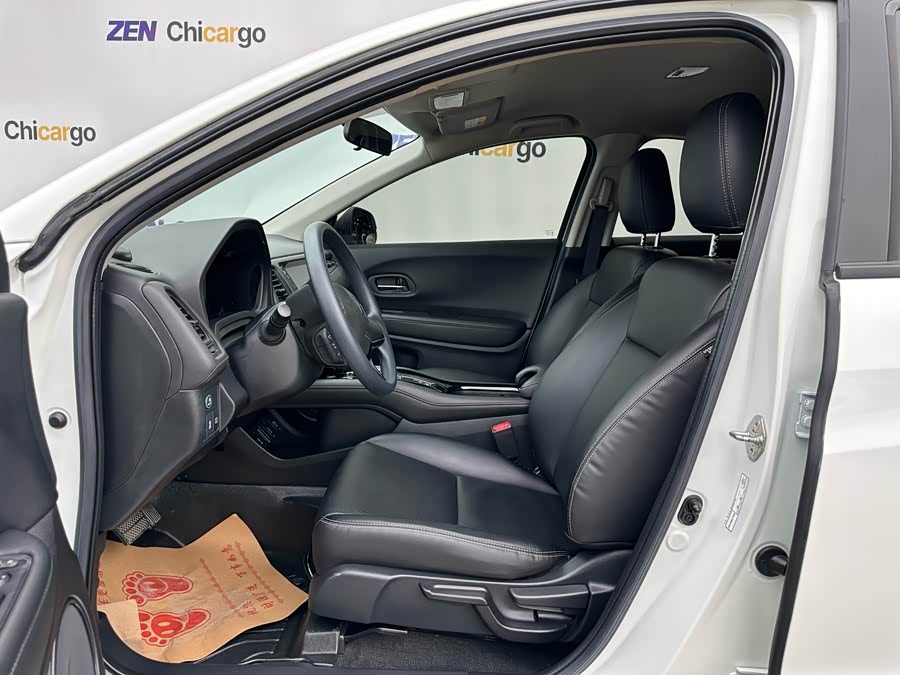Honda Vezel 2020