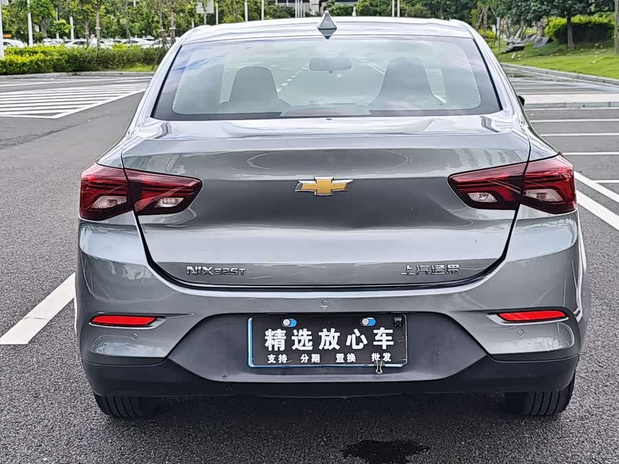 Chevrolet Cavalier 2020 — фото 14