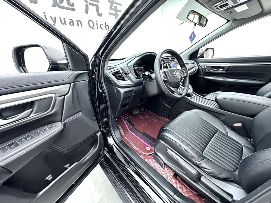 Honda Breeze 2021