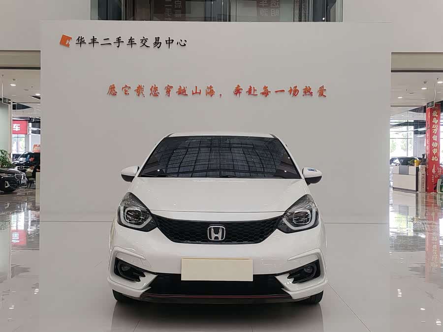 Honda LIFE 2021