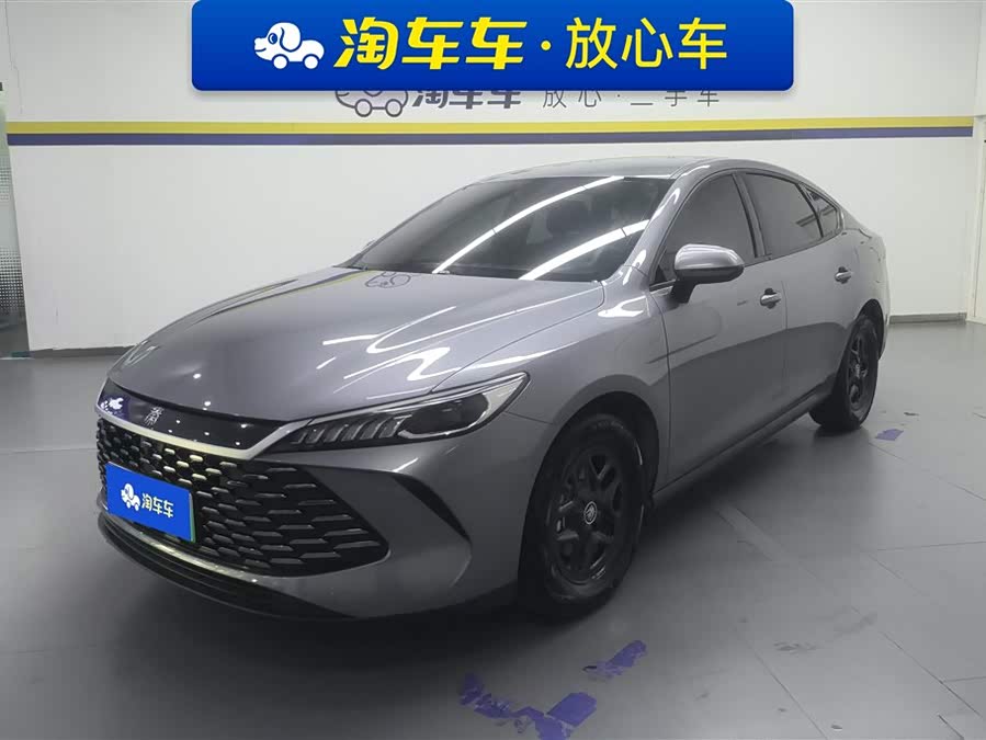 BYD Qin PLUS 2025