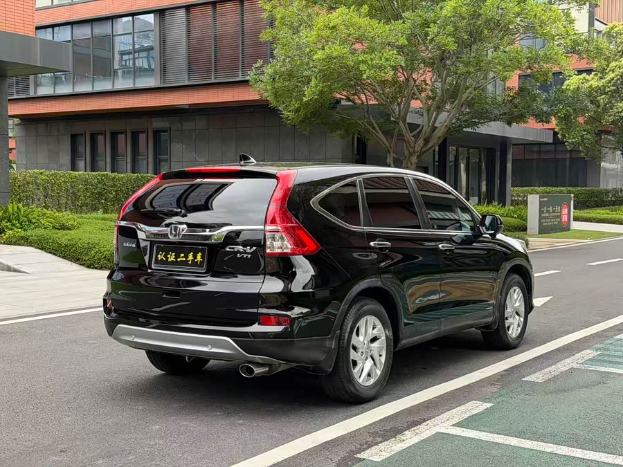 Honda CR-V 2015