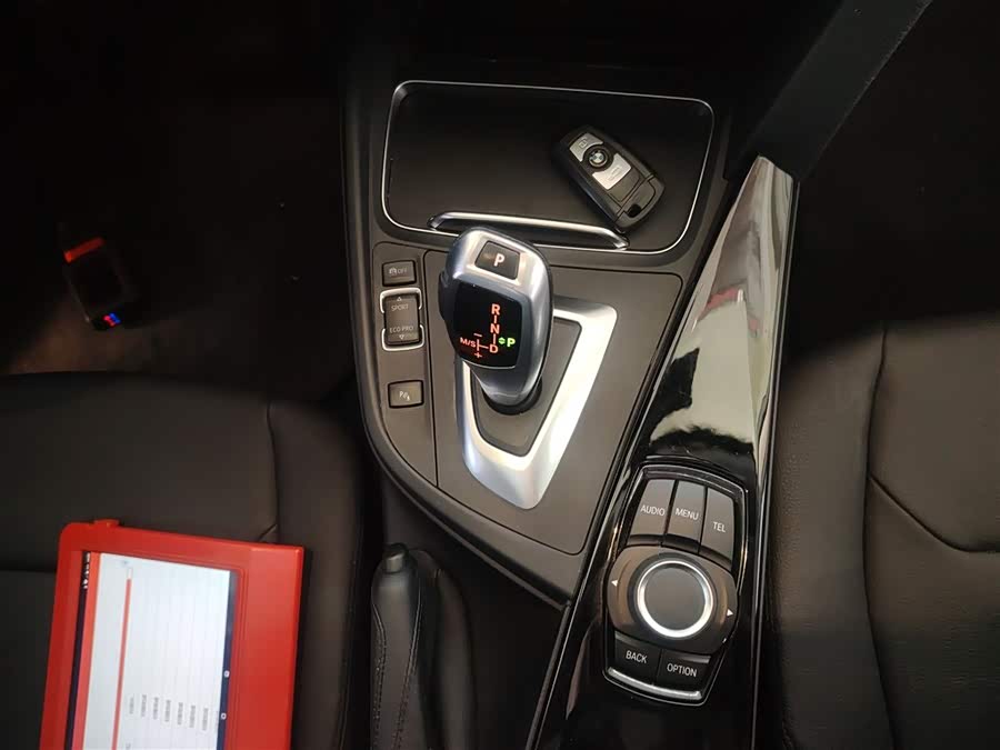 BMW 3 Series 2017