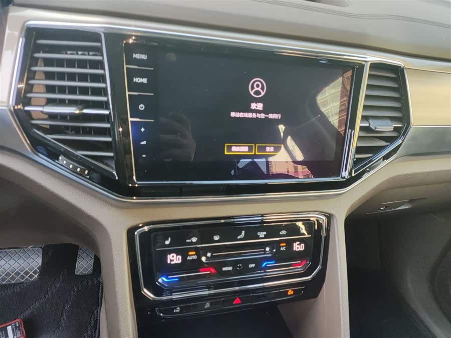 Volkswagen Viloran 2020