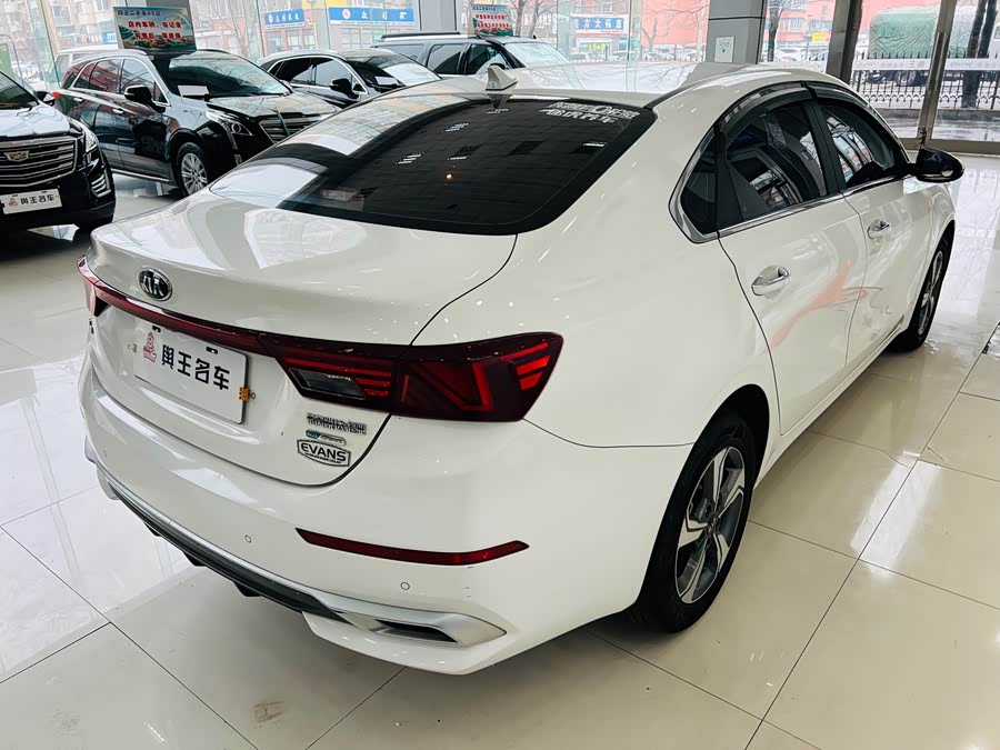 Kia K3 2020