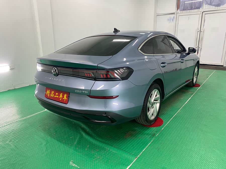 Volkswagen Lamando 2022