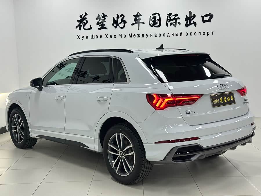 Audi Q3 2022