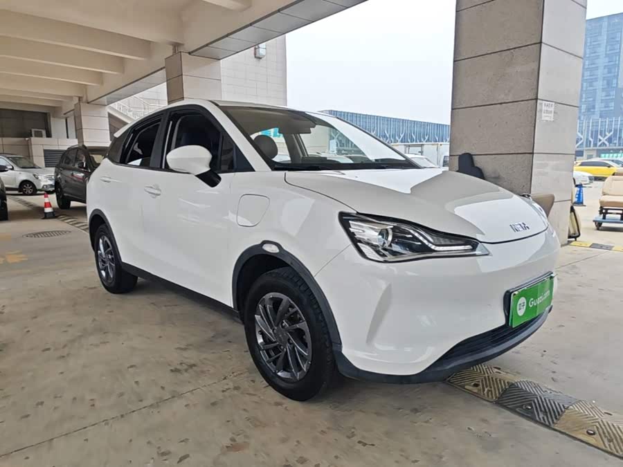 Neta V 2021