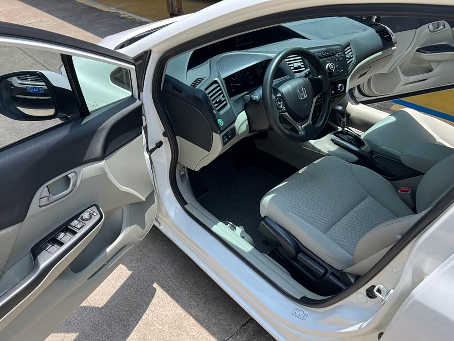 Honda Civic 2014