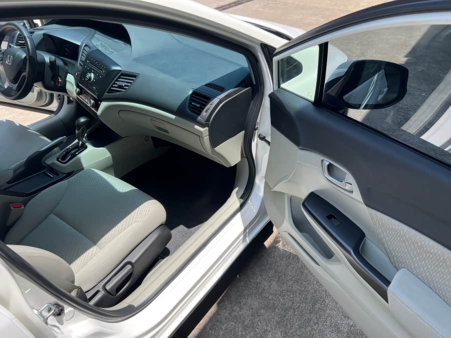 Honda Civic 2014
