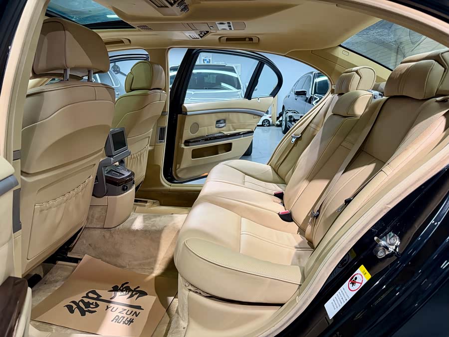 BMW 7 Series 2005 — фото 10