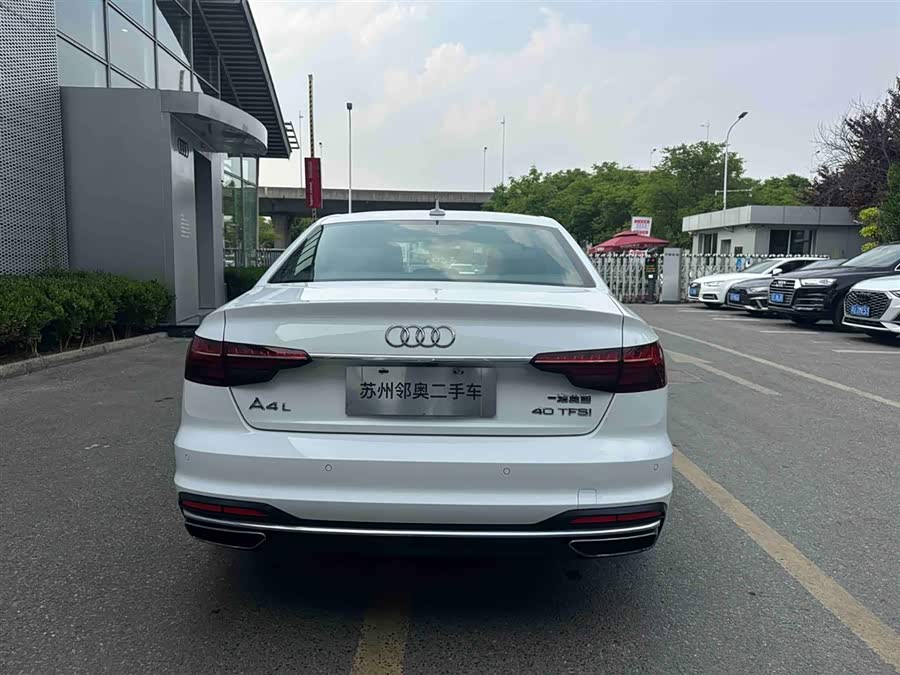 Audi A4L 2020