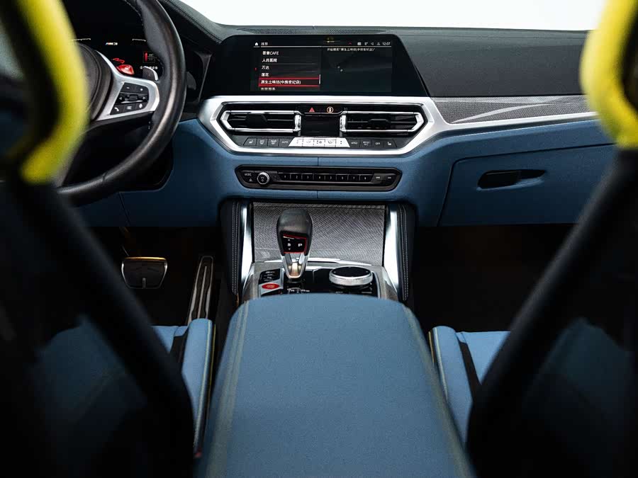 BMW M3 2021 — фото 17