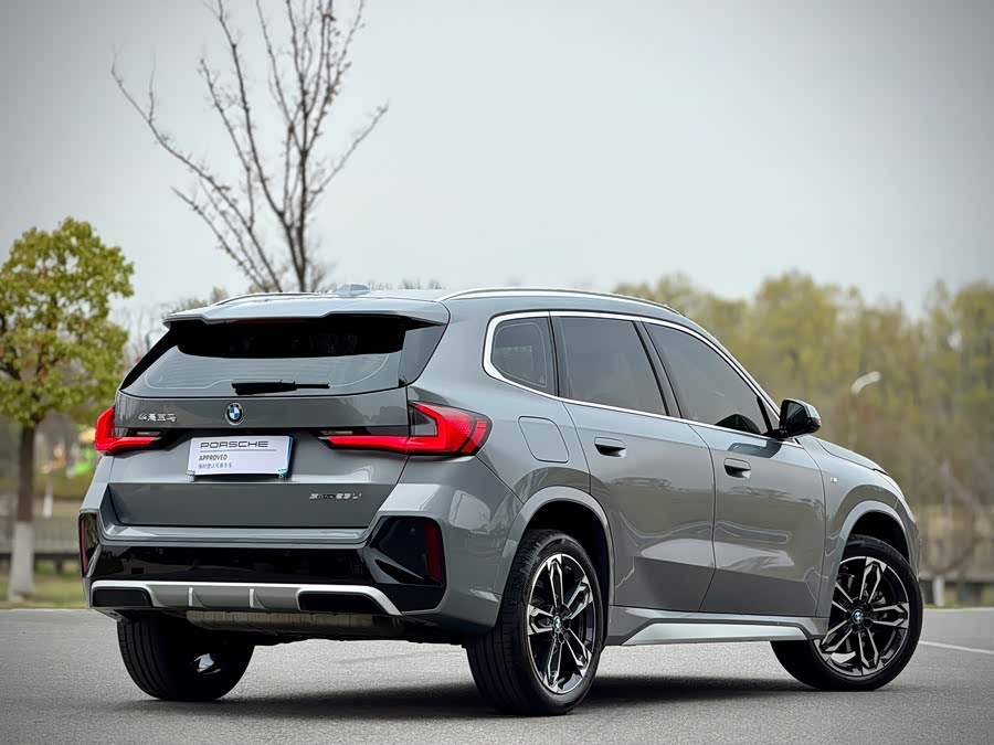 BMW X1 2023