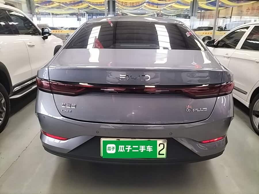 BYD Qin PLUS 2025