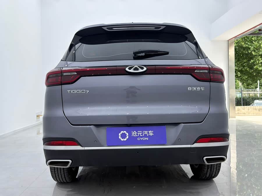 Chery Tiggo 7 2024