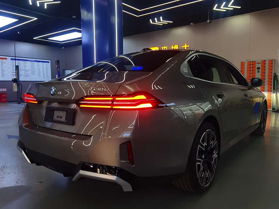 BMW 5 Series 2025
