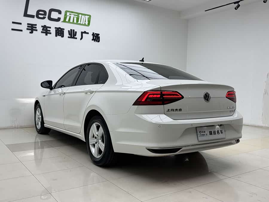 Volkswagen Lamando 2021