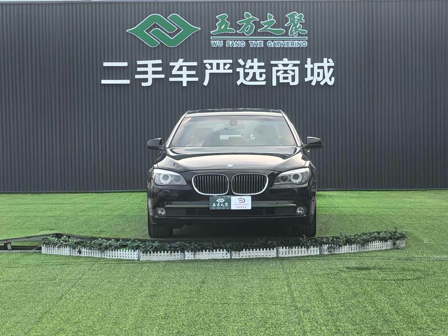 BMW 7 Series 2009