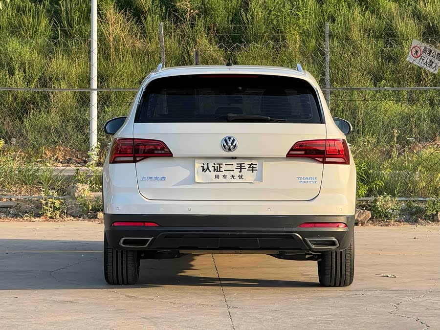 Volkswagen Tuyue 2019