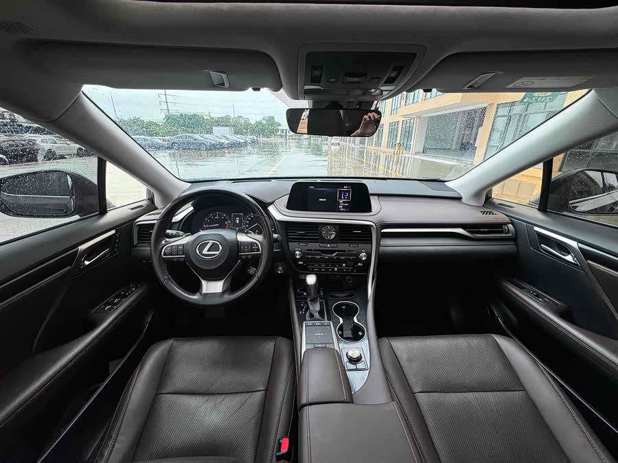 Lexus RX 2020
