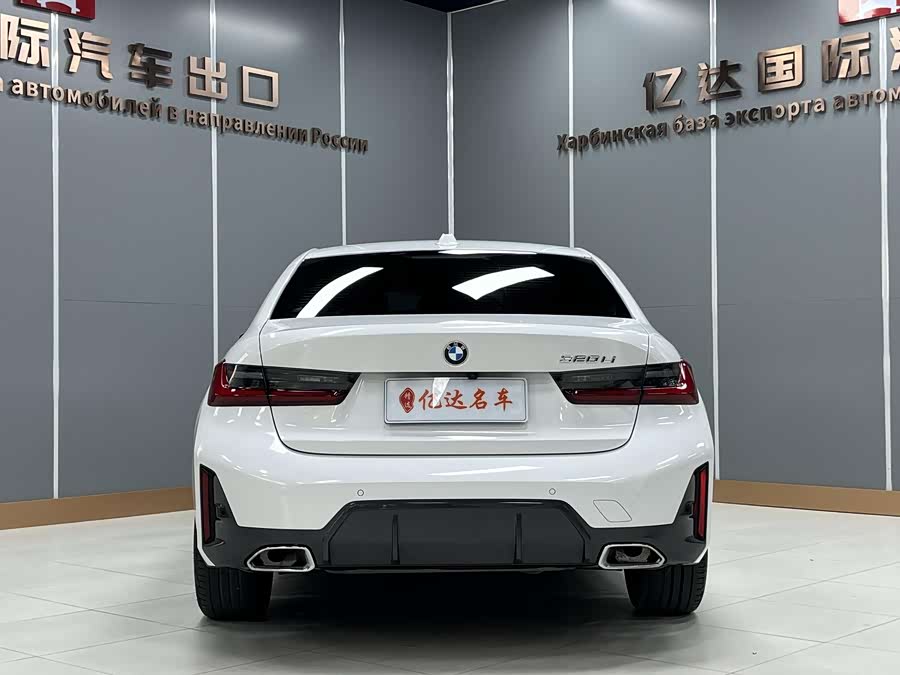 BMW 3 Series 2023