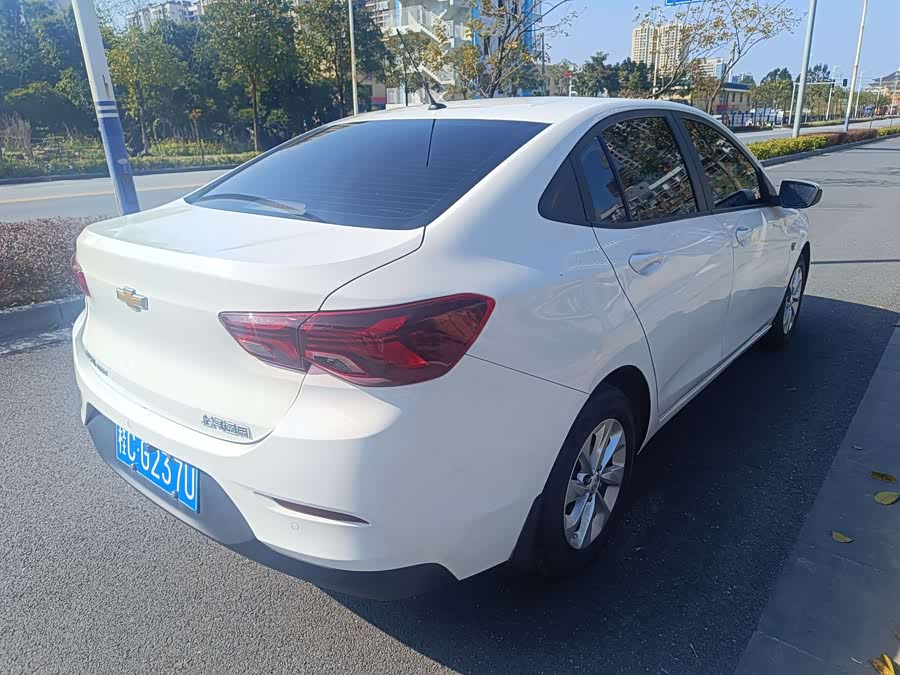 Chevrolet Cavalier 2021