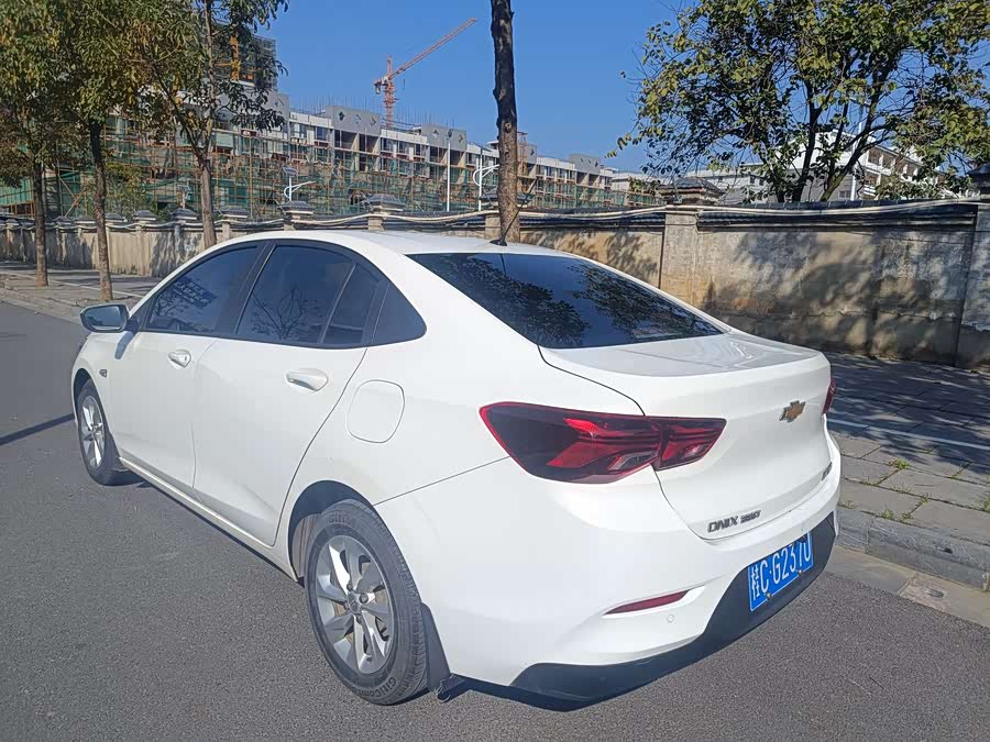 Chevrolet Cavalier 2021
