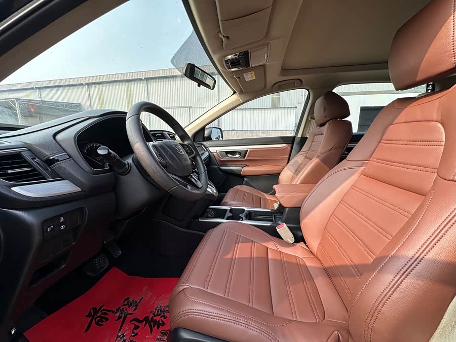 Honda CR-V 2019