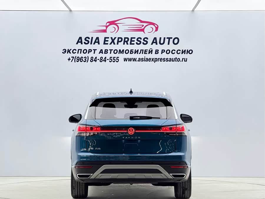 Volkswagen Tanyue 2023