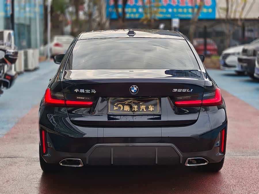 BMW 3 Series 2023