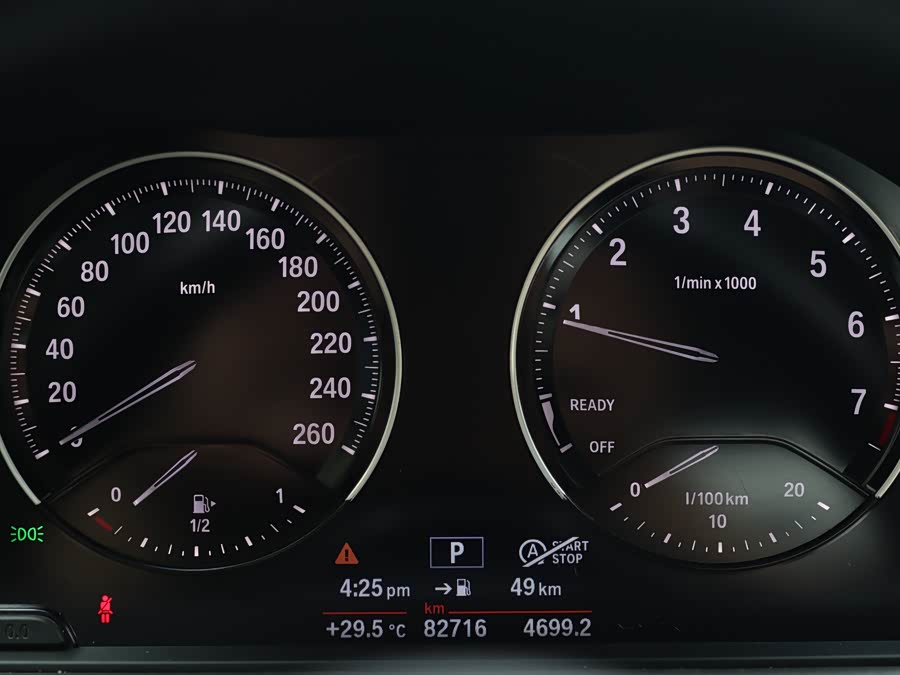 BMW 1 Series 2018 — фото 10