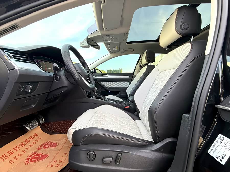 Volkswagen Magotan 2023