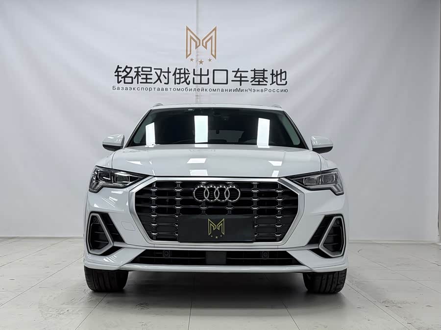 Audi Q3 2022