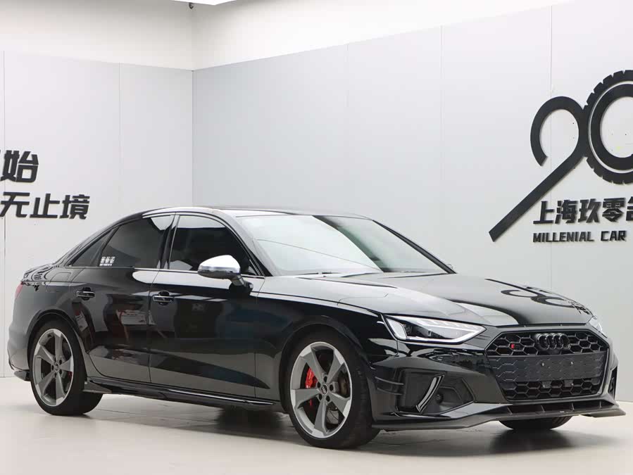 Audi S4 2023