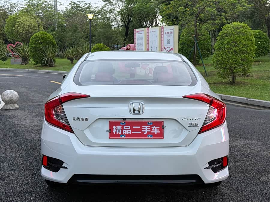Honda Civic 2019