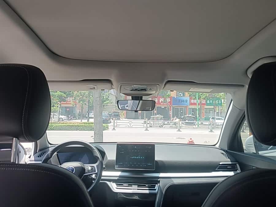 BYD Song Pro 2019 — фото 18