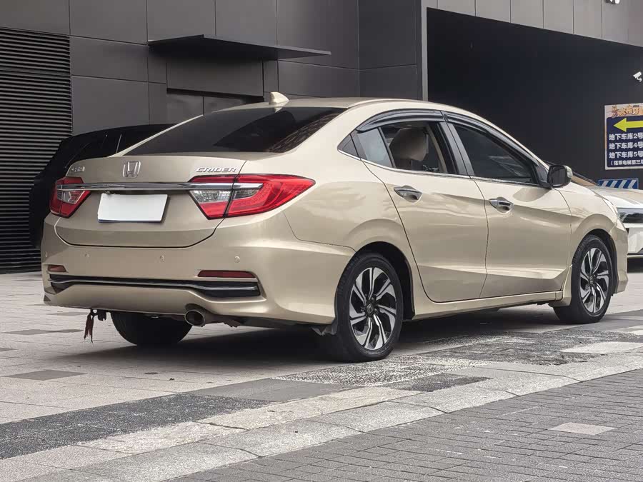 Honda Crider 2016