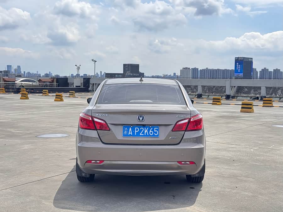 Changan Escape 2014