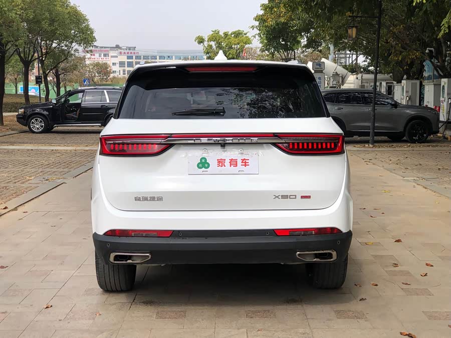 Jetour X90 PRO 2024