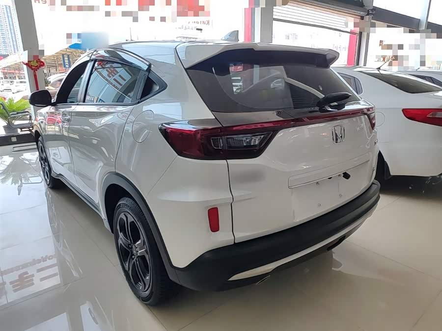 Honda XR-V 2021
