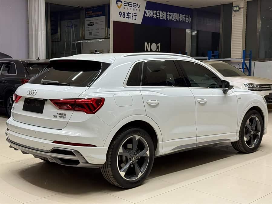 Audi Q3 2023