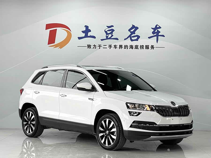 Skoda Korok 2021