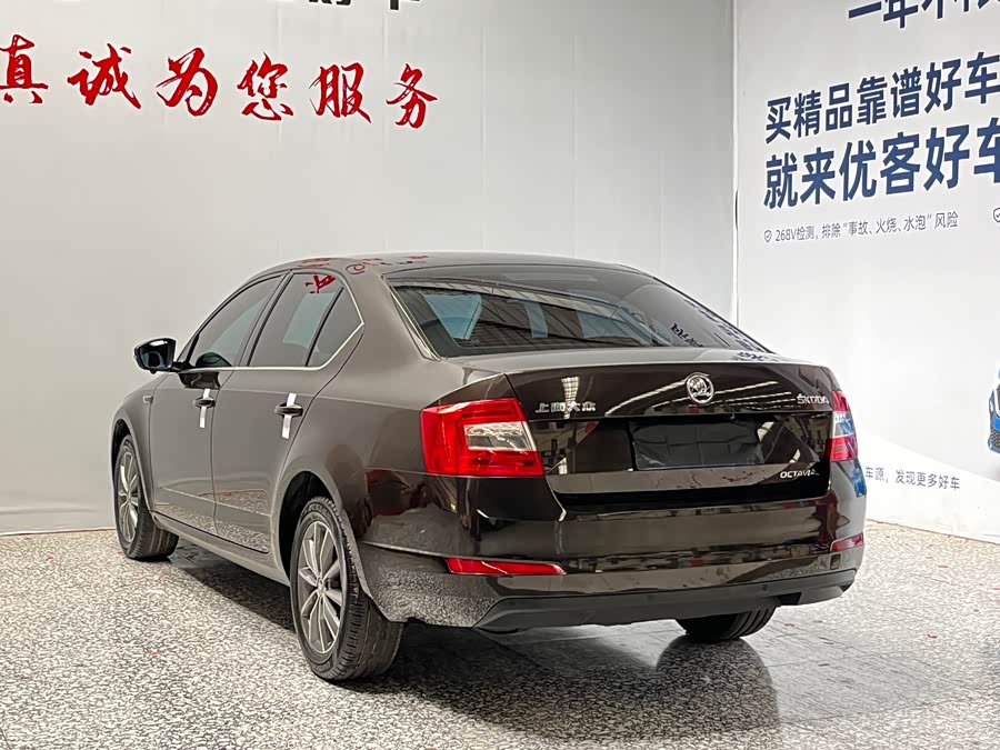 Skoda Octavia 2017 — фото 15