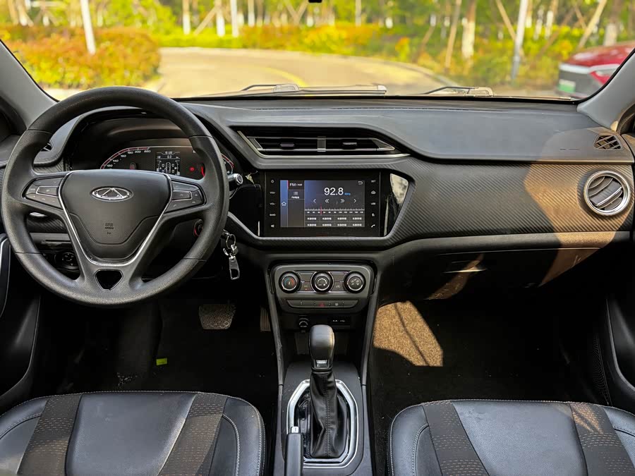Chery Tiggo 3x 2020