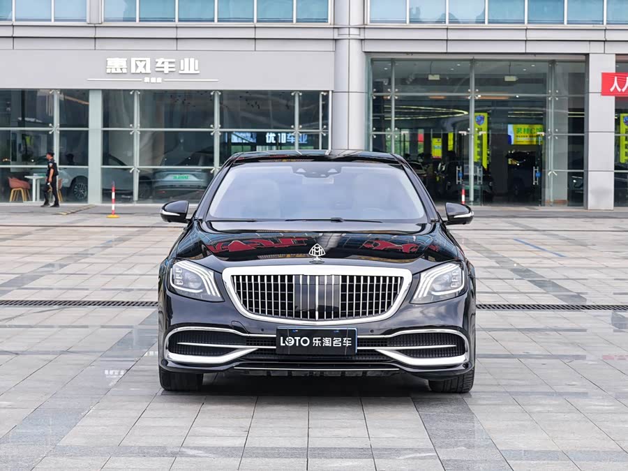 Mercedes-Benz Maybach S-Class 2018