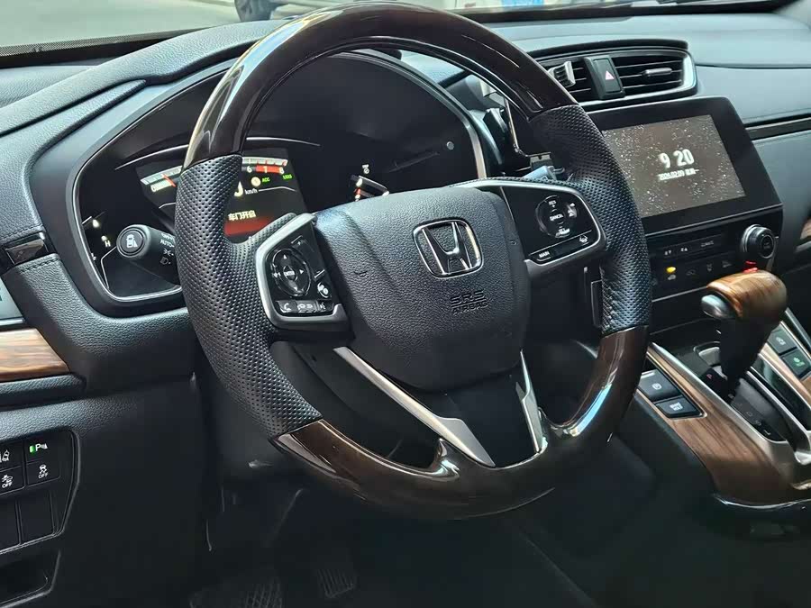 Honda CR-V 2021