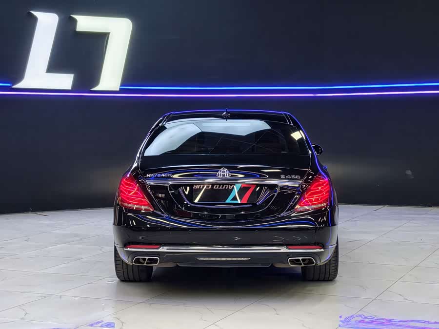 Mercedes-Benz Maybach S-Class 2016
