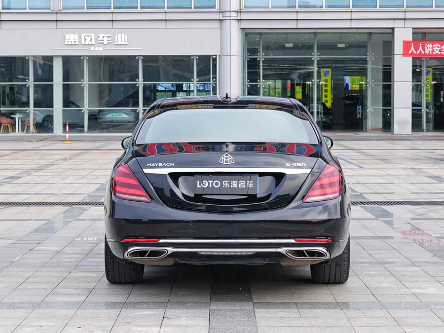 Mercedes-Benz Maybach S-Class 2018