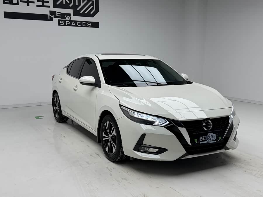 Nissan Sylphy 2022